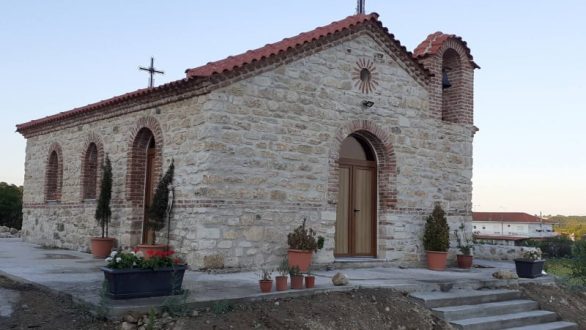 Το Αμόριο υποδέχεται τον Άγιο Νεκτάριο!