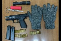 Αλεξανδρούπολη: Αλλοδαπός επιχείρησε να διαρρήξει σπίτι κρατώντας πιστόλι