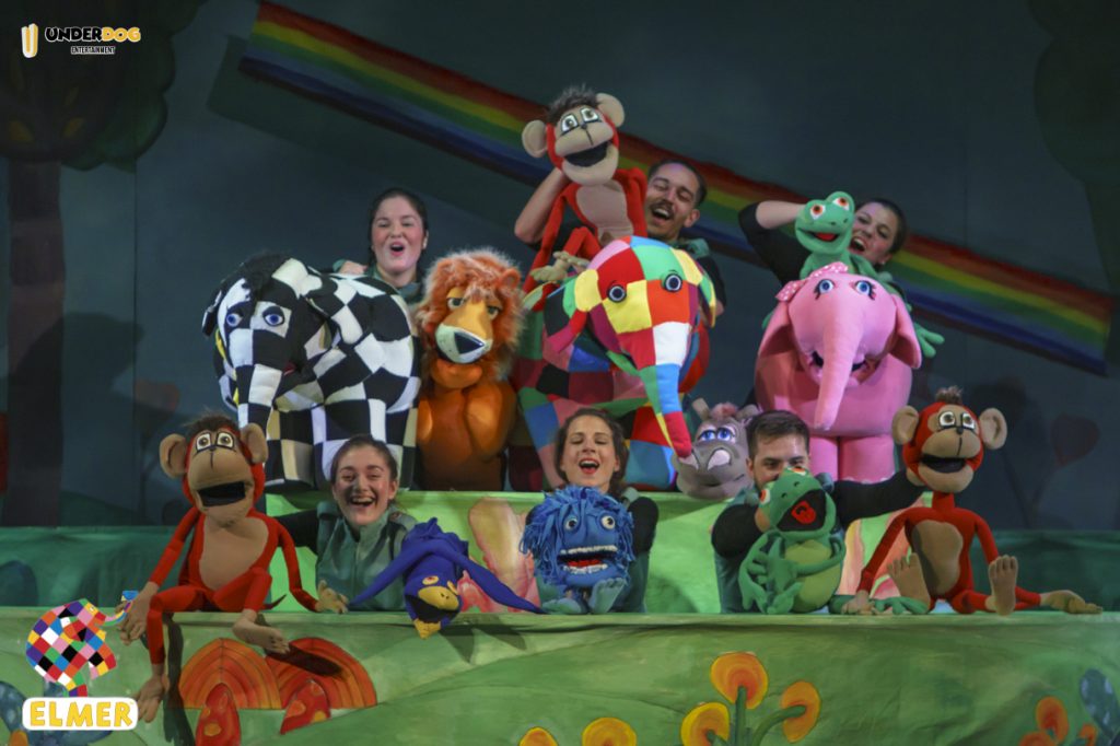 Έλμερ ο παρδαλός ελέφαντας