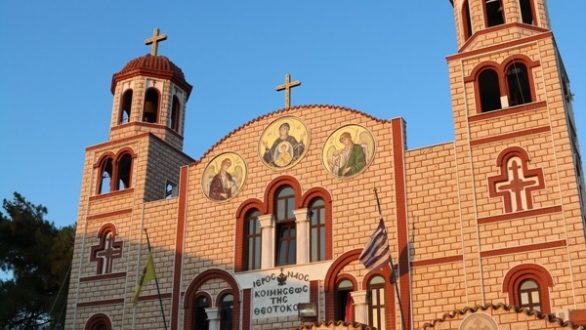 Με αυτοδιάθεση στο θέλημα του Θεού…