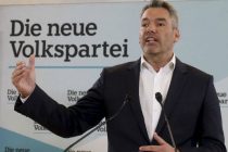 Στον Έβρο αύριο ο Αυστριακός υπ. Εσωτερικών Κ. Νέχαμερ μαζί με Μ. Χρυσοχοΐδη και Ν. Μηταράκη