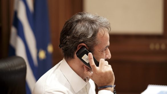 Τηλεφωνική επικοινωνία του Πρωθυπουργού Κυριάκου Μητσοτάκη με τον Πρόεδρο των ΗΠΑ Donald Trump