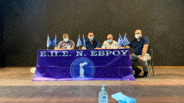 Χατζημαρινάκης: «H ΕΠΣ πάντως είναι έτοιμη για κάθε περίσταση»