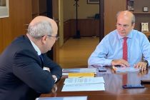 Στον «αέρα» οι πρώτοι διαγωνισμοί που θα φέρουν το φυσικό αέριο στην Περιφέρεια Ανατολικής Μακεδονίας-Θράκης