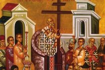 Πανήγυρις Ιερού Ναού Υψώσεως Τιμίου Σταυρού Φερών