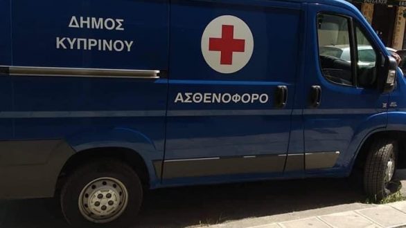 Το Ασθενοφόρο “φάντασμα” του Κ.Υ Δικαίων βγαίνει επιτέλους στον δρόμο