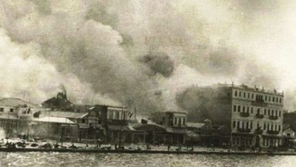 Αλεξανδρούπολη: Ημέρα μνήμης της γενοκτονίας των Ελλήνων της Μικράς Ασίας