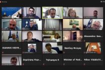 Ν.Δ.: Πρώτο ψηφιακό τραπέζι διαλόγου με καλά νέα για την Περιφέρεια ΑΜΘ