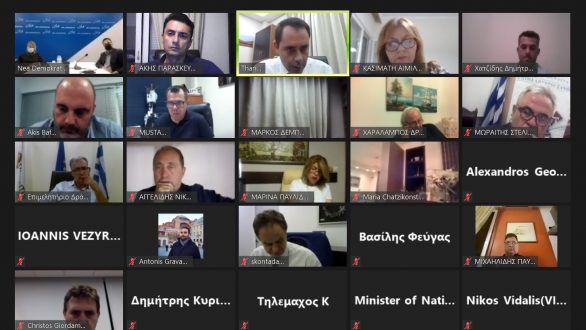 Ν.Δ.: Πρώτο ψηφιακό τραπέζι διαλόγου με καλά νέα για την Περιφέρεια ΑΜΘ