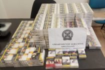 Ορεστιάδα: Συνελήφθησαν 3 άτομα με 499 πακέτα λαθραίων τσιγάρων και μικροποσότητα κάνναβης