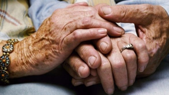 Παγκόσμια Ημέρα Ηλικιωμένων