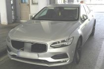 Κήποι: Σύλληψη 2 ατόμων για νομιμοποίηση εσόδων από εγκληματική δραστηριότητα και υπεξαίρεση