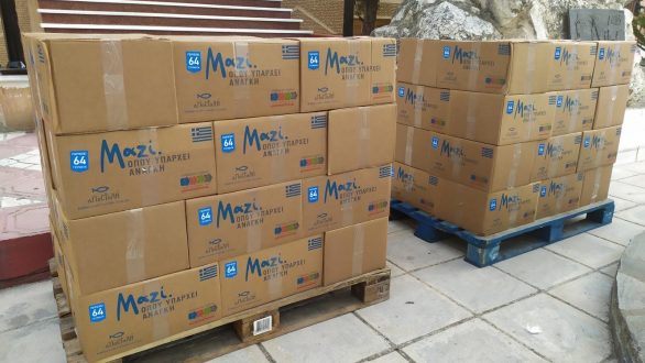 Διανομή τροφίμων σε 250 οικογένειες στον Έβρο