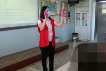 Δράσεις του περιφερειακού τμήμα Ε.Ε.Σ. Αλεξανδρούπολης