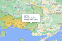 Παράταση μίας ώρας σε μπαρ, εστιατόρια και καφετέριες του Έβρου