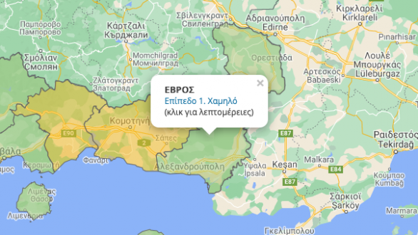 Παράταση μίας ώρας σε μπαρ, εστιατόρια και καφετέριες του Έβρου