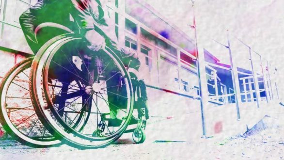 Αλεξανδρούπολη: Χρηματοδοτείται έργο για ράμπες και χώρους υγιεινής για ΑΜΕΑ σε σχολικές μονάδες