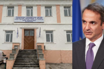 Συνάντηση με τον Πρωθυπουργό ζητά η πρωτοβουλία για τη Νοσηλευτική