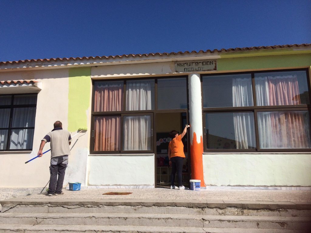 νηπιαγωγείο Πέπλου