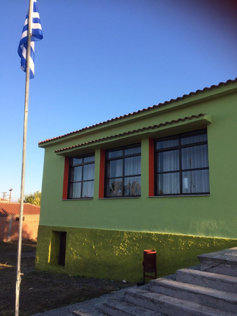 νηπιαγωγείο Πέπλου