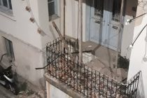 Κατέρρευσε στέγη ιστορικού κτιρίου στο Διδυμότειχο