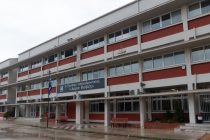 Παρουσίαση ηλεκτρονικού παιχνιδιού από το 3ο Γυμνάσιο Αλεξανδρούπολης