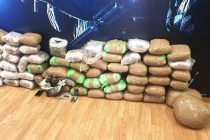 74 κιλά κάνναβης και πάνω από 3 κιλά χασισέλαιου κατασχέθηκαν από την Ομάδα Δίωξης Ναρκωτικών της Κομοτηνής