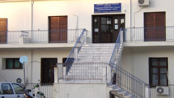 Τρεις νέους γιατρούς υποδέχεται το Κέντρο Υγείας Σαμοθράκης