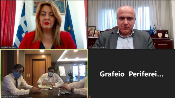 Συνεργασία της Περιφέρειας ΑΜΘ με το Υπουργείο Ψηφιακής Διακυβέρνησης για την καλύτερη εξυπηρέτηση των πολιτών