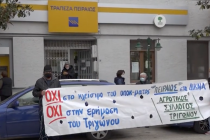 Tην επιβολή προστίμου στον πρόεδρο του Αγροτικού Συλλόγου Τριγώνου καταδικάζει η Αυτόνομη Κίνηση Πολιτών