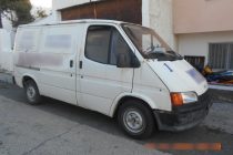 Συνελήφθη διακινητής που προωθούσε στη χώρα μη νόμιμους μετανάστες