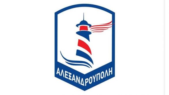 Αλεξανδρούπολη Fc: Ευχαριστήρια ανακοίνωση προς τον Δήμαρχο λόγω οικονομικής ενίσχυσης