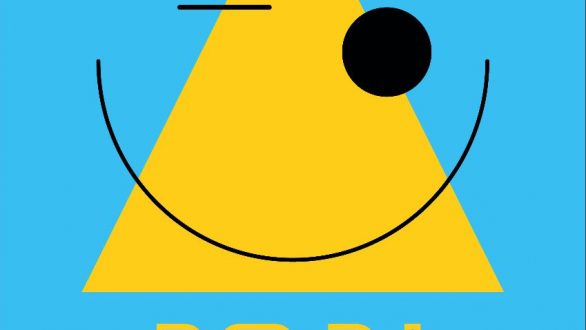 Παγκόσμια Ημέρα Ατόμων με Αναπηρία: Όλοι διαφορετικοί – όλοι ίσοι