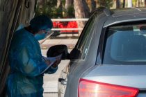 Αποτελέσματα ελέγχων Drive Through Testing του ΕΟΔΥ στην ΑΜΘ