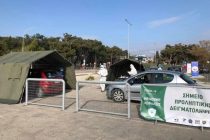 Τα σημερινά αποτελέσματα από τα drive through rapid test του ΕΟΔΥ στην Αλεξανδρούπολη