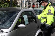 Εργαζόμενοι – μετακίνηση: Αλλαγή και πάλι στις βεβαιώσεις μετακίνησης των εργαζομένων