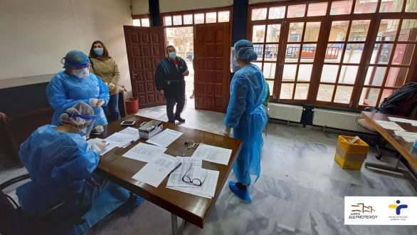 Τα αποτελέσματα ελέγχων για κορονοϊό στο προσωπικό του Δήμου Διδυμοτείχου