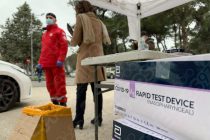 Αρνητικά όλα τα δείγματα για κορονοϊό που ελήφθησαν σήμερα στις Φέρες