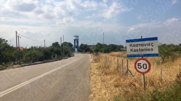 Διακοπή ύδρευσης στις Καστανιές