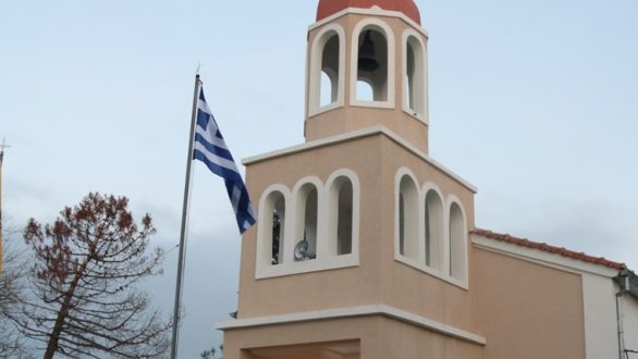 Η καμπάνα ξανακτύπησε στο Δίλοφο