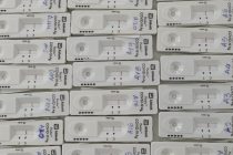 Παραμένουν και σήμερα μειωμένα τα κρούσματα στον Έβρο