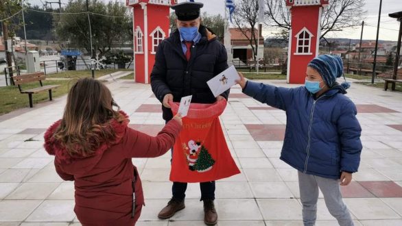 Ολοκληρώθηκε στην Κίρκη η περιοδεία του βοηθού ταχυδρόμου του Αη Βασίλη