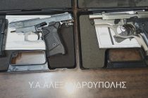 Συλλήψεις για οπλοκατοχή στην Αλεξανδρούπολη
