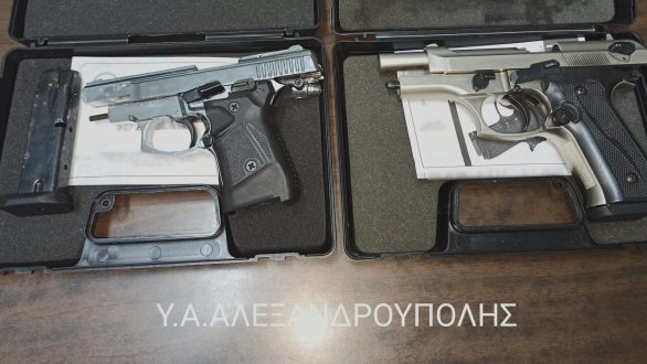Συλλήψεις για οπλοκατοχή στην Αλεξανδρούπολη