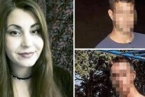 Υπόθεση Τοπαλούδη: Προκαταρκτική έρευνα για συνταγογράφηση ψυχιάτρου στον 23χρονο δολοφόνο