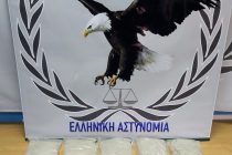 Συνελήφθη αλλοδαπός ο οποίος εισήγαγε πάνω από 3 κιλά ηρωίνης στην Ελληνική Επικράτεια