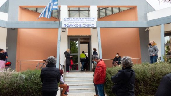 Rapid tests στις σχολικές καθαρίστριες και το προσωπικό των παιδικών σταθμών του Δήμου Αλεξανδρούπολης