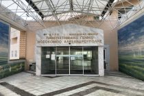 Νοσοκομείο Αλεξανδρούπολης: Με τους καλύτερους δείκτες πανελλαδικά στο πρόγραμμα επιτήρησης νοσοκομειακών λοιμώξεων