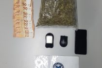 Συνελήφθη ημεδαπός κατηγορούμενος για διακίνηση ναρκωτικών