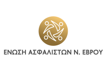 ΕΑΔΕ: Ψήφισμα αντίθεσης προς την επέκταση του ΚΥΤ Φυλακίου